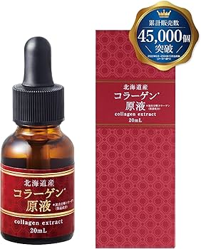 コラーゲン美容液 Amazon.co.jp: 【原液】浸透型コラーゲン 美容液 20ml TUNEMAKERS